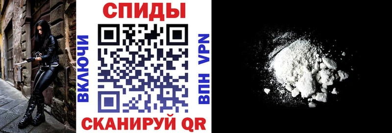 АМФ VHQ  продажа наркотиков  Терек 