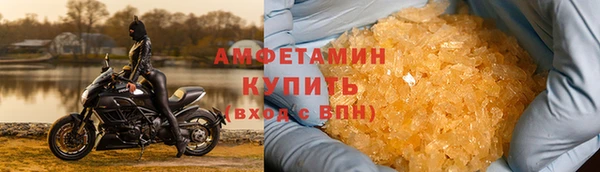 марихуана Гусь-Хрустальный