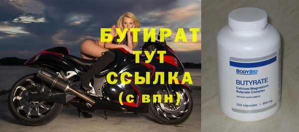 мдпв Дмитровск