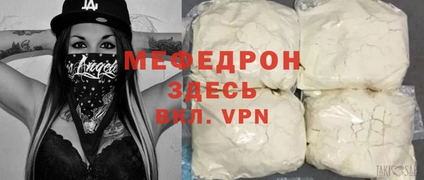 мдпв Дмитровск