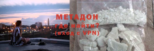 амфетамин Дмитриев