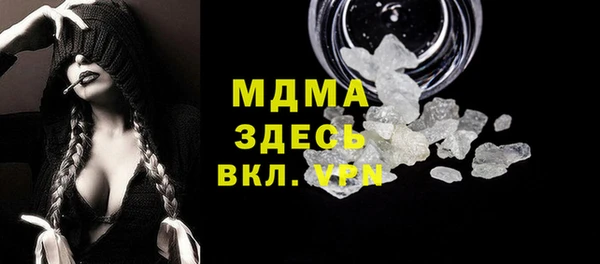 прущая мука Гусев