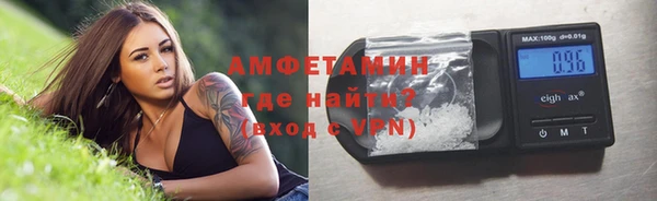 скорость Гусиноозёрск