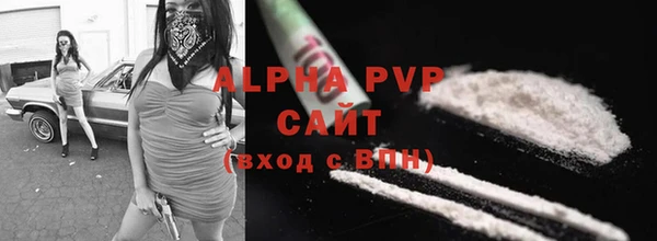 прущая мука Гусев