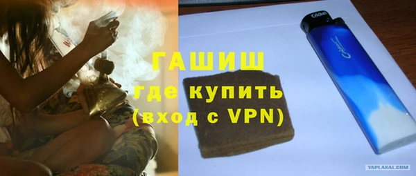 амфетамин Дмитриев