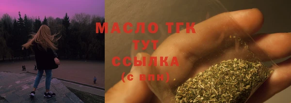 амфетамин Дмитриев