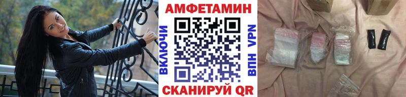 купить наркотики цена  Терек  Первитин витя 
